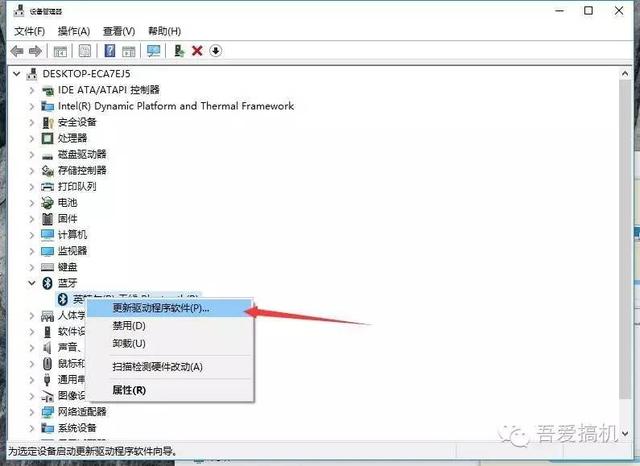 笔记本电脑驱动，怎么安装笔记本的驱动程序（二合一评测：办公追剧不在话下）