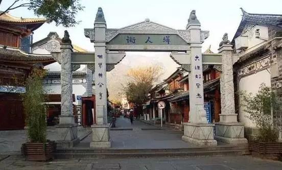 丽江与大理比较，丽江VS大理我都喜欢