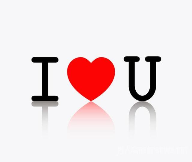 我爱你的各国语言，世界各国语言写我爱你（“我爱你”的三十六种语言表达方式）