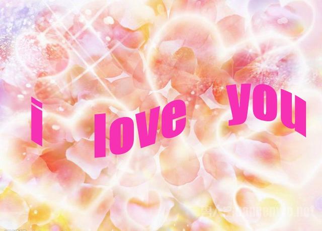 我爱你的各国语言，世界各国语言写我爱你（“我爱你”的三十六种语言表达方式）