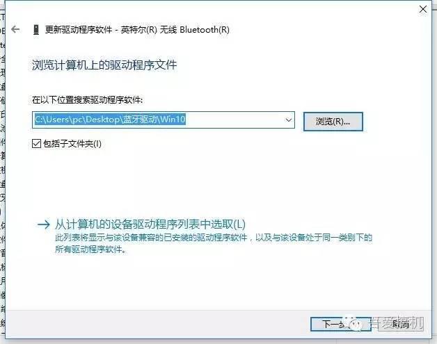 笔记本电脑驱动，怎么安装笔记本的驱动程序（二合一评测：办公追剧不在话下）