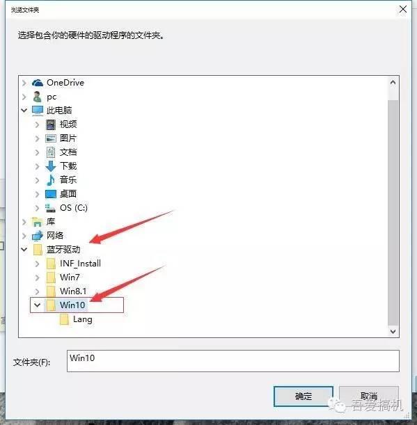 笔记本电脑驱动，怎么安装笔记本的驱动程序（二合一评测：办公追剧不在话下）