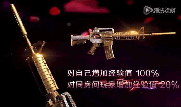 cf所有英雄武器属性列表，回顾CF历史上各英雄级武器的预售