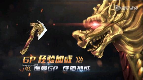 cf所有英雄武器属性列表，回顾CF历史上各英雄级武器的预售