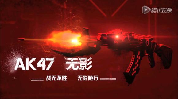 cf所有英雄武器属性列表，回顾CF历史上各英雄级武器的预售