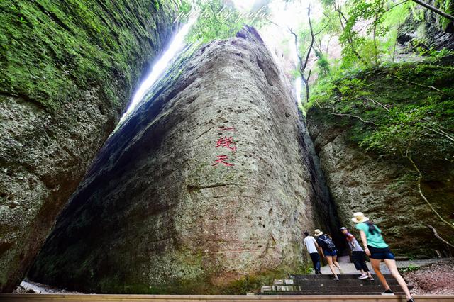 梅州五指石风景区，五指石风景区里面的磨肚峰简介（风景秀丽的小众旅游胜地）