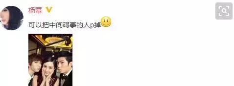 郭敬明和陈学冬发生了什么，陈学冬演周崇光的原因被揭秘