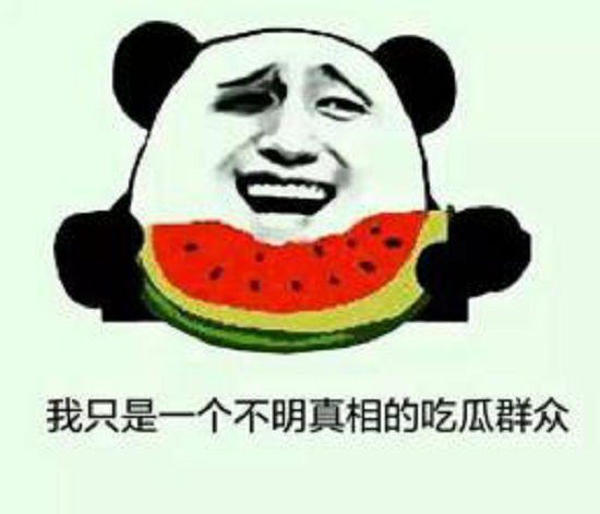 福原家族现状如何，爱酱成长环境和人格被深度曝光