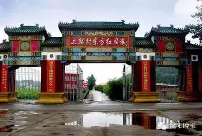 衡阳旅游景点攻略，衡阳户外一日游