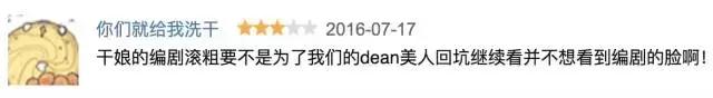 即将播出的24部新剧，十月新剧全在这