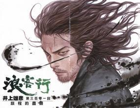 和最弱无败神装机龙一样的动漫，只有神才知道的世界