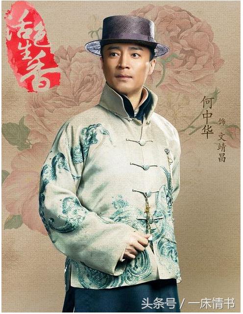 谢晓峰练的武功，经典的三少爷谢晓峰