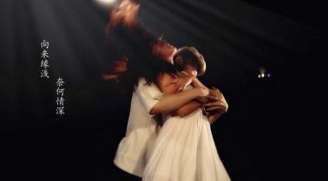 柔情似水佳期如梦，时光似水佳期如梦（柔情似水佳期如梦）