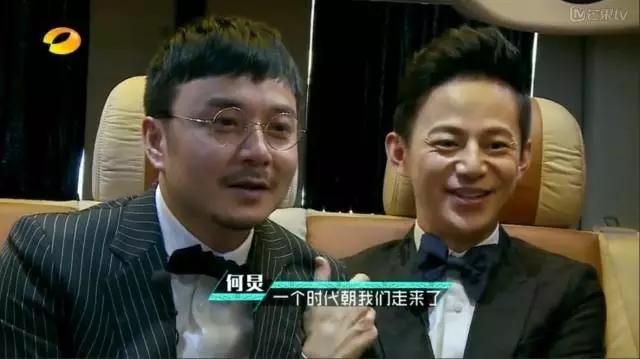 艺术人生之何炅谢娜，何炅在谢娜面前是什么样的