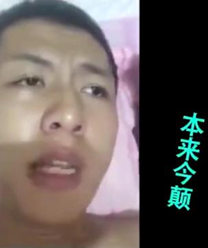 蓝瘦香菇哪一年流行的，网络流行语“流行”在当下