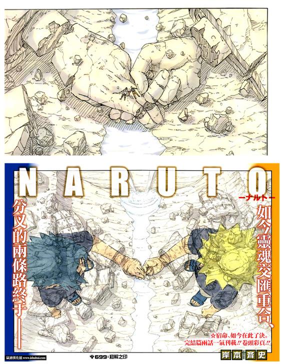 火影忍者新的时代即将结束，川木也不是博人传的最终BOSS