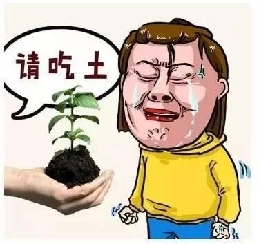 日本汉字有哪些，10个日本汉字你能认识几个