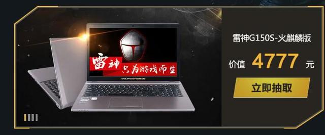 cf赛季新计划立即兑换活动教学，CF火线变革计划第二章版本活动网址