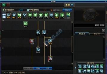 dnf鬼泣技能加点2022，DNF外传职业自觉版本鬼泣加点与技能分析一览