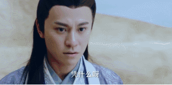 神犬小七都有谁，没想到你是这样的神狐小七