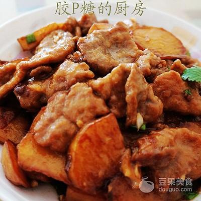 如何做家常的过油肉土豆片，过油肉土豆片