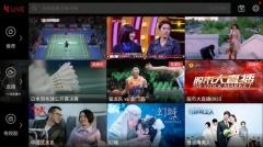 乐pro3多少钱，乐pro3实际体验怎么样