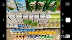 乐pro3多少钱，乐pro3实际体验怎么样