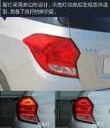 雪佛兰乐风rv，雪佛兰乐风rv汽车报价大全