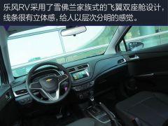 雪佛兰乐风rv，雪佛兰乐风rv汽车报价大全