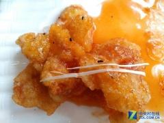 乐pro3多少钱，乐pro3实际体验怎么样