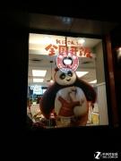 乐pro3多少钱，乐pro3实际体验怎么样