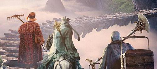 孙悟空三打白骨精电影，孙悟空和白骨精打擂台是什么游戏