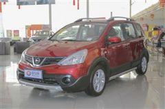 雪佛兰乐风rv，雪佛兰乐风rv汽车报价大全