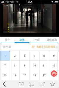乐视电视机有双画面功能吗，Curved体验临场般的震撼体验