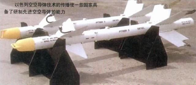 幼狮战机和歼十，八成网友竟分不清狮和幼狮战机