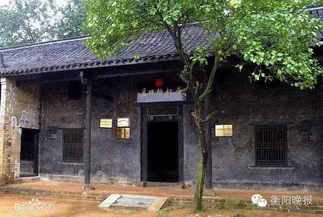 衡阳旅游景点攻略，衡阳户外一日游