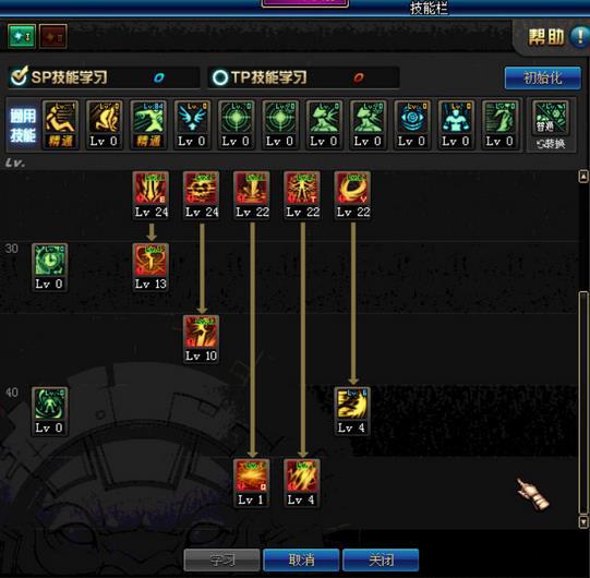 黑暗武士刷图加点，dnf黑暗武士100级刷图技能点