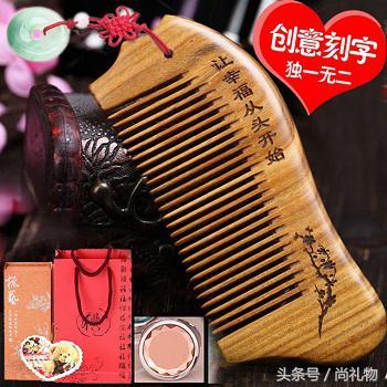 还在为女朋友生日不知道送什么礼物烦恼吗？快戳进来（狗粮一把） 七夕送什