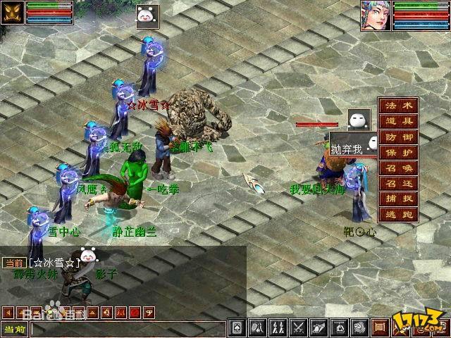 有什么最值得买的网游推荐，十大国产经典网游