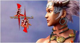 有什么最值得买的网游推荐，十大国产经典网游