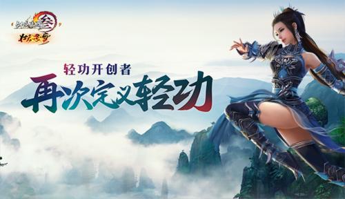 有什么最值得买的网游推荐，十大国产经典网游