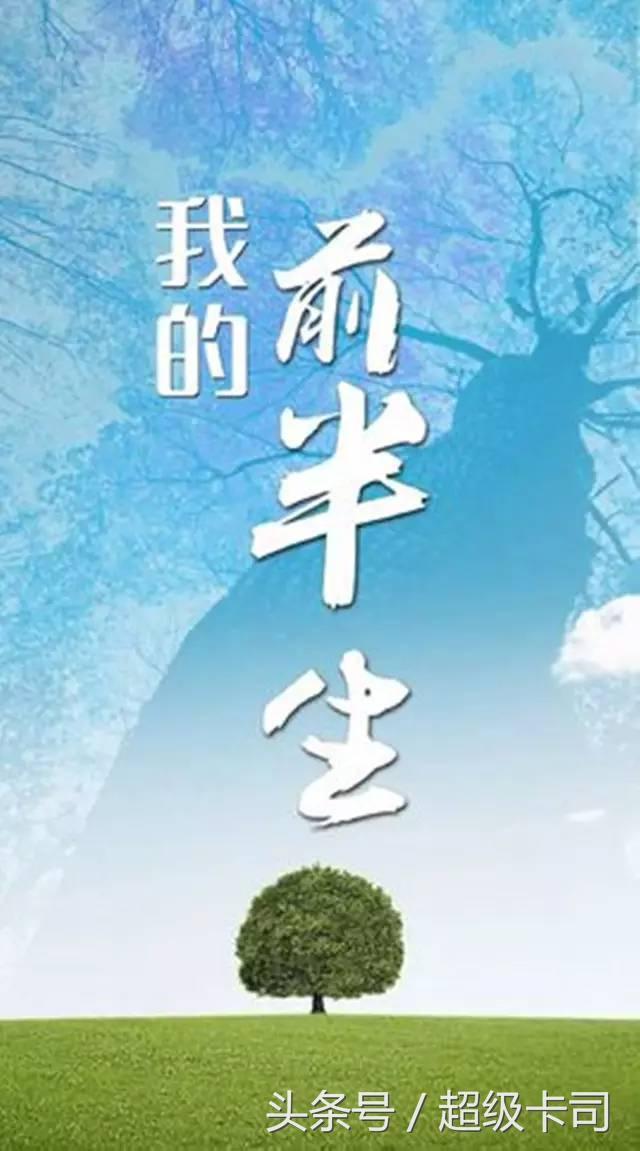 超级卡司所有明星，剧组动态汇总篇