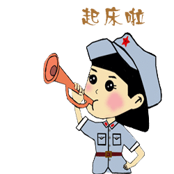 蓝瘦香菇表情包，三种香菇头表情包（这是蓝瘦香菇的本尊了）