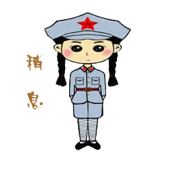 蓝瘦香菇表情包，三种香菇头表情包（这是蓝瘦香菇的本尊了）