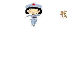 蓝瘦香菇表情包，三种香菇头表情包（这是蓝瘦香菇的本尊了）