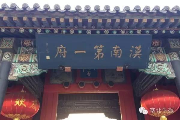 呼市旅游攻略，特意为呼市人制定的十一长假旅游攻略