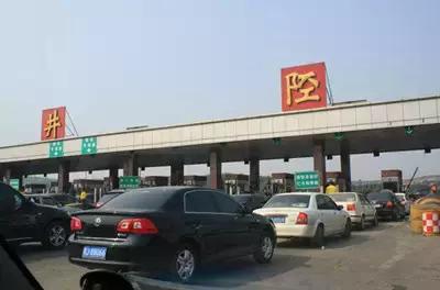 石家庄历史城名，只有庄里人才会读的石家庄地名