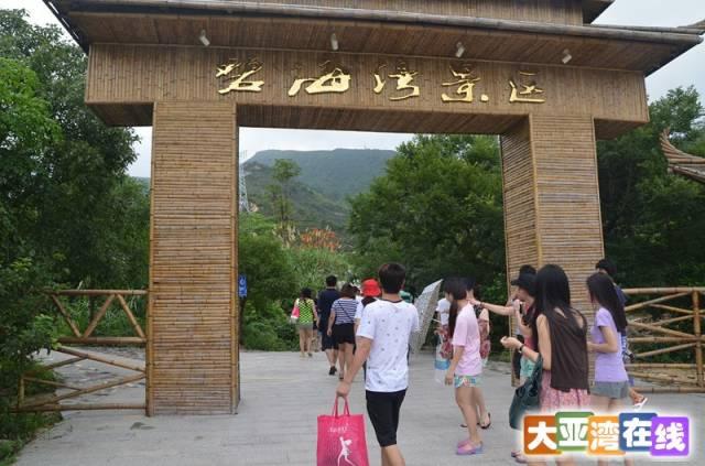 大亚湾附近旅游景点，大亚湾登山、看海、遛娃、拍拖好去处