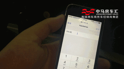 福特e350房车，福特e350豪华型房车（一起开着福特350SRW路航者四驱房车去旅行吧）