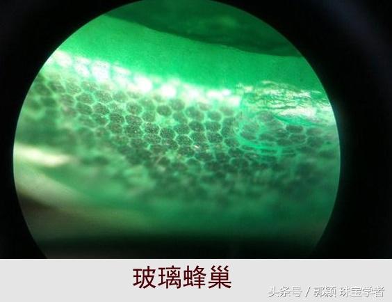 普通玻璃与蓝宝石的区别，谨防那些无处不在的